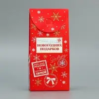 Коробка складная «Новогодняя почта», 9 х 19 х 6 см