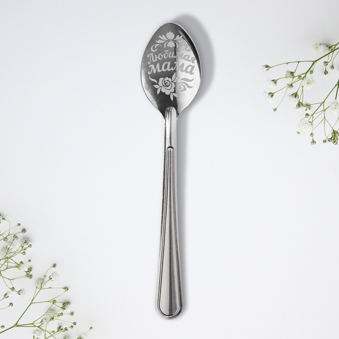 Ложка чайная «Любимая мама», на открытке, 3 х 14 см. Ложка чайная «Любимая мама», на открытке, 3 х 14 см.