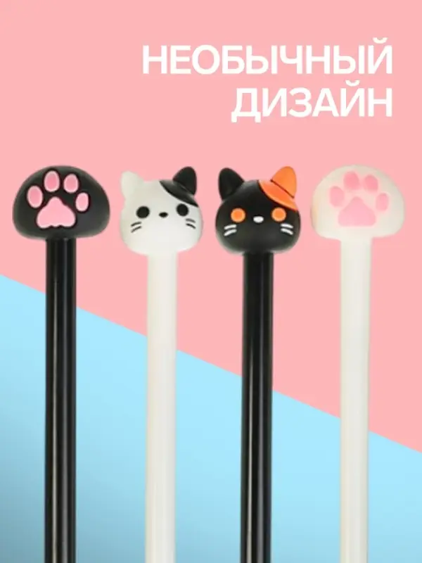 Ручка-прикол Calligrata &laquo;Котик/Лапка&raquo;, синий стержень, гелевая, МИКС