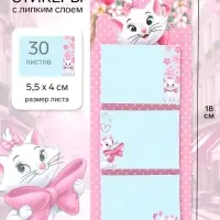 Стикеры с липким слоем &laquo;Кошечка&raquo;, 3 шт., 30 л