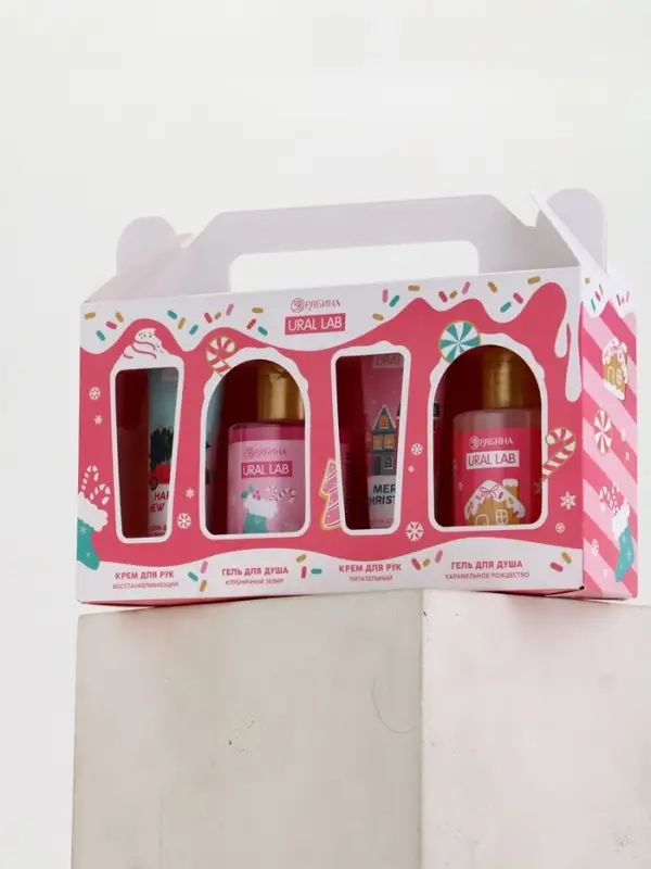 URAL LAB Розовый НГ Набор "С Новым годом", 2 геля для душа и 2 крема для рук, розовый