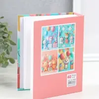 Фотоальбом на 100 фото 10х15 см "Лисёнок и шарики" 4,5х12,5х16,5 см