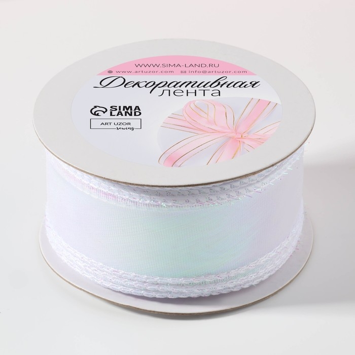 Лента капроновая «Волна», с радужным переливом, 38 мм, 9,1 ± 0,5 м, цвет белый Лента капроновая «Волна», с радужным переливом, 38 мм, 9,1 ± 0,5 м, цвет белый