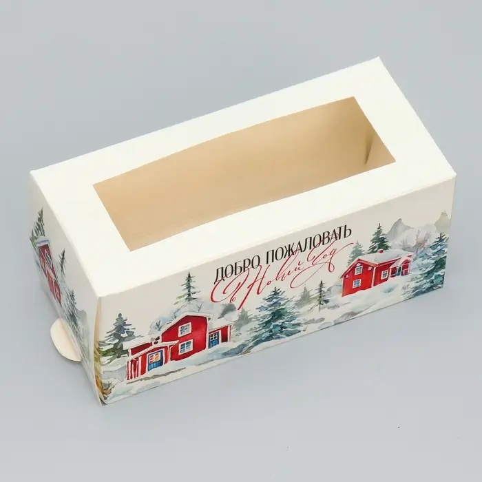 Коробка для макарун &laquo;Добро пожаловать&raquo; 12&times;5.5&times;5.5 см