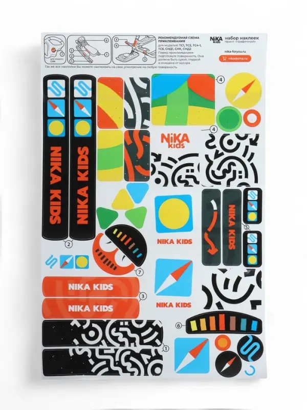 Снегокат «Twiny 1+ Графичный», TW1+/ГФ