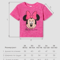 Футболка Minnie, Минни Маус, рост 110-116, розовый