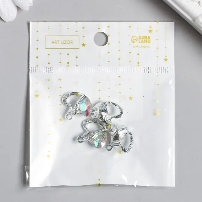 Металлический элемент, декоративная подвеска «Арт Узор. Двойное сердце», стразы, серебро, 1.7×1.8 см