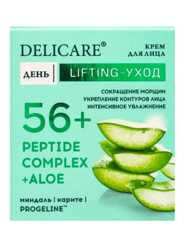 Крем для лица дневной Delicare, с алоэ вера и пептидами, 56+, 50 мл