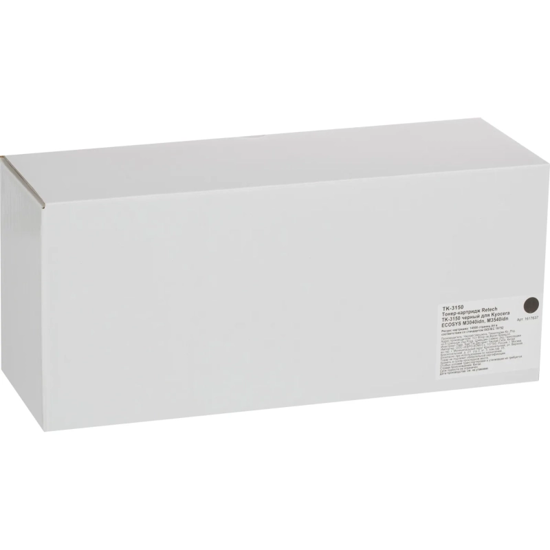 Тонер-картридж Retech TK-3150 чер. для Kyocera M3040idn