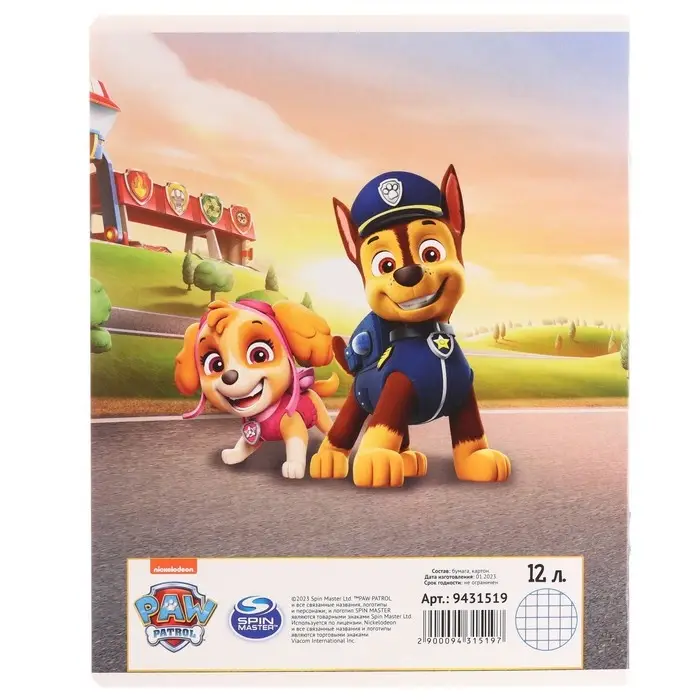 Тетрадь 12 листов в клетку, 5 видов МИКС, обложка мелованный картон, Щенячий патруль