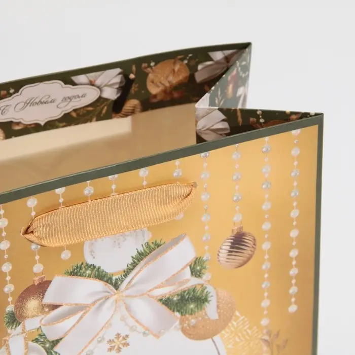 Пакет подарочный новогодний ламинированный «Золотые краски», MS 18 х 23 х 10 см