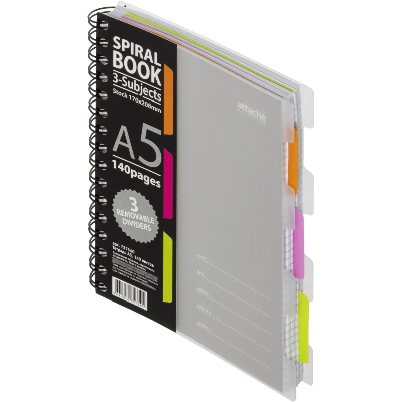 Бизнес-тетрадь 140л,кл,А5,SPIRAL BOOK Серый,евроспир,обл.пласт,раздел.84109