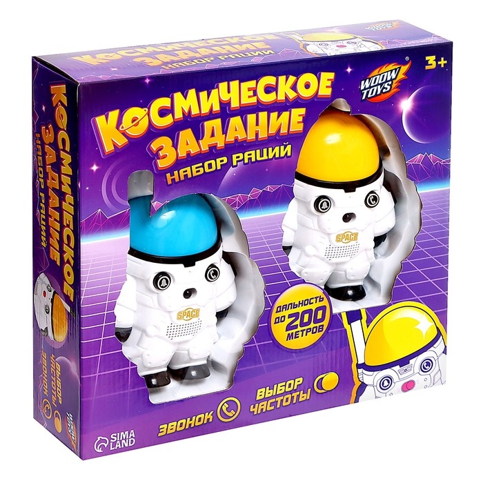 Набор раций «Космическое задание» Набор раций «Космическое задание»