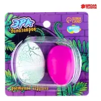 Растущие игрушки &laquo;Эра динозавров&raquo;, МИКС