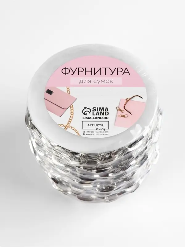 Цепочка для сумки, 14&times;10 мм, 10 &plusmn; 0.5 м, цвет серебряный