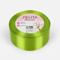 Лента атласная, 40 мм, 23&plusmn;1 м, светло-зелёная