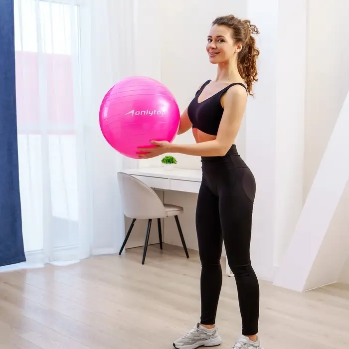Фитбол ONLYTOP, d=65 см, 900 г, антивзрыв, МИКС