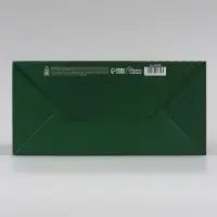 Пакет - коробка подарочная &laquo;С Новым годом&raquo;, 23&times;18&times;11 см