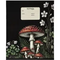 Тетрадь 10 штук, 12 листов в клетку Calligrata &laquo;Грибы&raquo;, блок офсет, 5 видов
