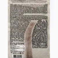 Влажный корм Chammy для кошек, кролик/индейка в соусе, пауч, 85 г