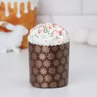 Форма бумажная для кекса, маффинов и кулича "Стандарт" 70х85мм