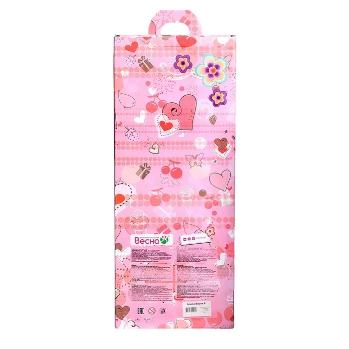 Кукла &laquo;Алиса 6&raquo;, со звуковым устройством, 55 см