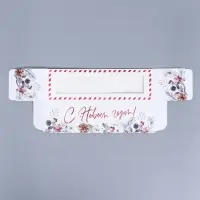 Коробка для макарун «Снежный венок» 18×5.5×5.5 см