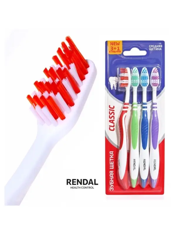 Зубная щётка Rendal Classic, средней жёсткости, 4 шт.