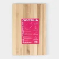 Доска разделочная Доляна, 30&times;20&times;2 см, дерево берёза