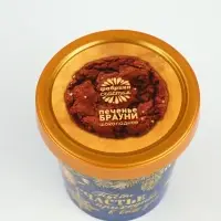 Печенье брауни «Счастье», 120 г Печенье брауни «Счастье», 120 г