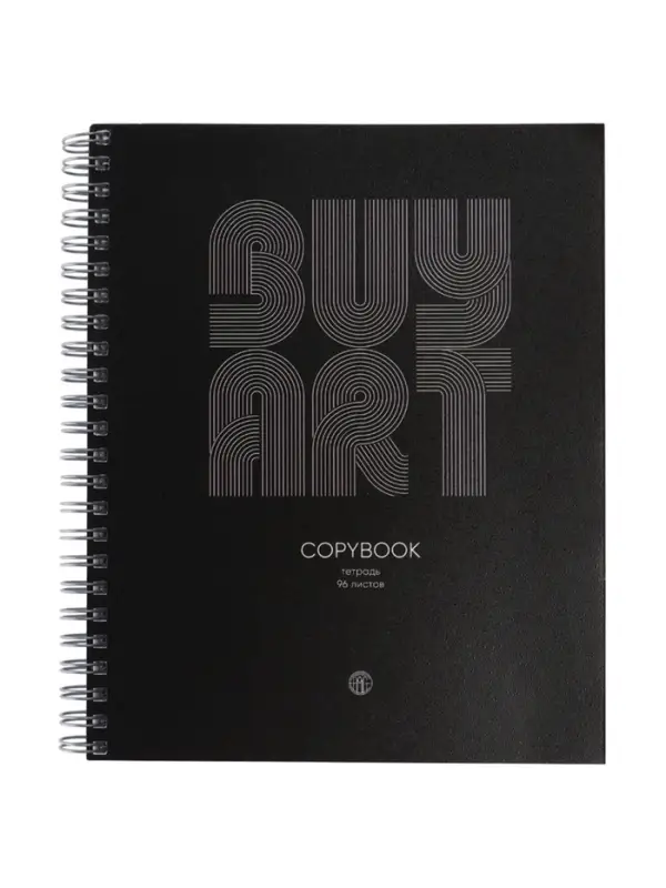 Компл тетр из 3шт 96л кл на гребне Графика, обл мел карт,ТВИН+выб УФ-лак, офсет (10246935) Компл тетр из 3шт 96л кл на гребне Графика, обл мел карт,ТВИН+выб УФ-лак, офсет (10246935)