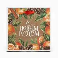 Пакет подарочный новогодний крафтовый квадратный &laquo;С Новым годом&raquo;, 14&times;14&times;9 см