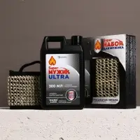 Подарочный набор Super Ultra, гель для душа канистра 500 мл и мочалка лента, HARD LINE