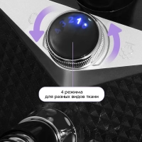 Отпариватель напольный для одежды КТ-970 - 2350 Вт