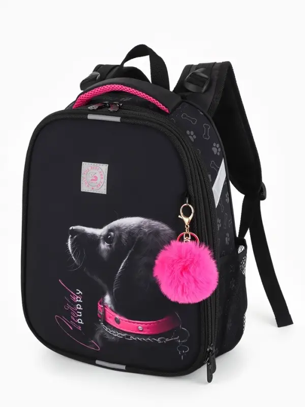 Рюкзак школьный для девочки &laquo;Собачка&raquo;, Stavia, эргономичная спинка, 30&times;16&times;38 см, чёрный