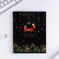 Тетрадь в клетку, 48 л., А5, на скрепке, блок №1 «Волшебство» МИКС Тетрадь в клетку, 48 л., А5, на скрепке, блок №1 «Волшебство» МИКС