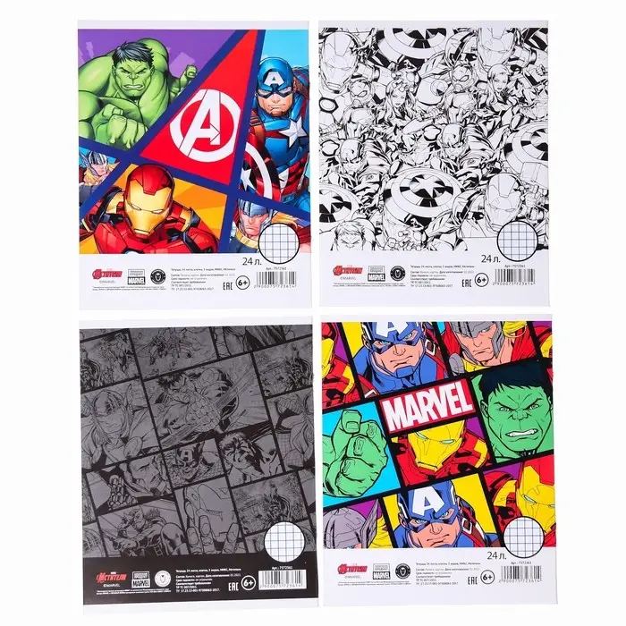 Тетрадь в клетку 24 листа, 4 вида МИКС, обложка мелованный картон, «Мстители» Тетрадь в клетку 24 листа, 4 вида МИКС, обложка мелованный картон, «Мстители»