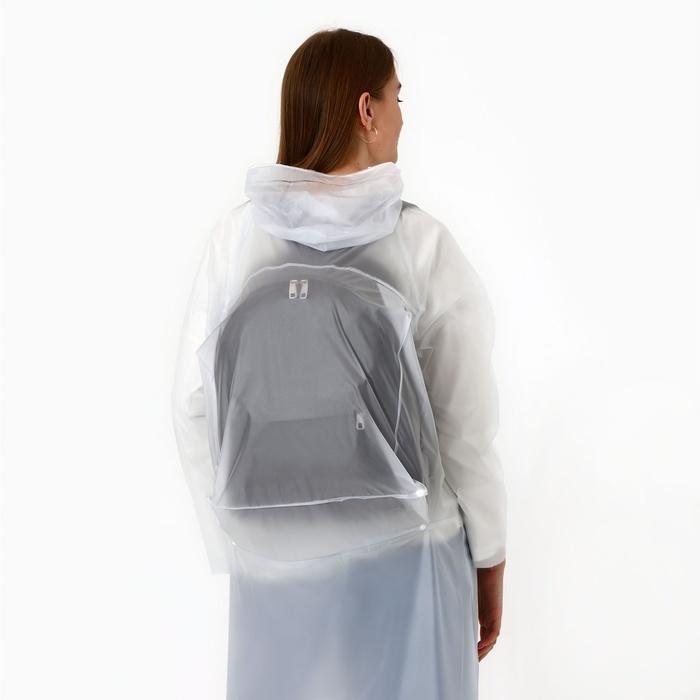 Дождевик взрослый с отделением для рюкзака «Горы по колено», размер универсальный Дождевик взрослый с отделением для рюкзака «Горы по колено», размер универсальный