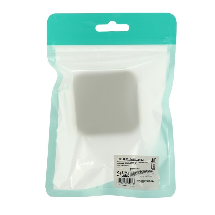 Наушники Luazon VBT 1.13, вкладыши, микрофон, разъем Type-C, белые Наушники Luazon VBT 1.13, вкладыши, микрофон, разъем Type-C, белые