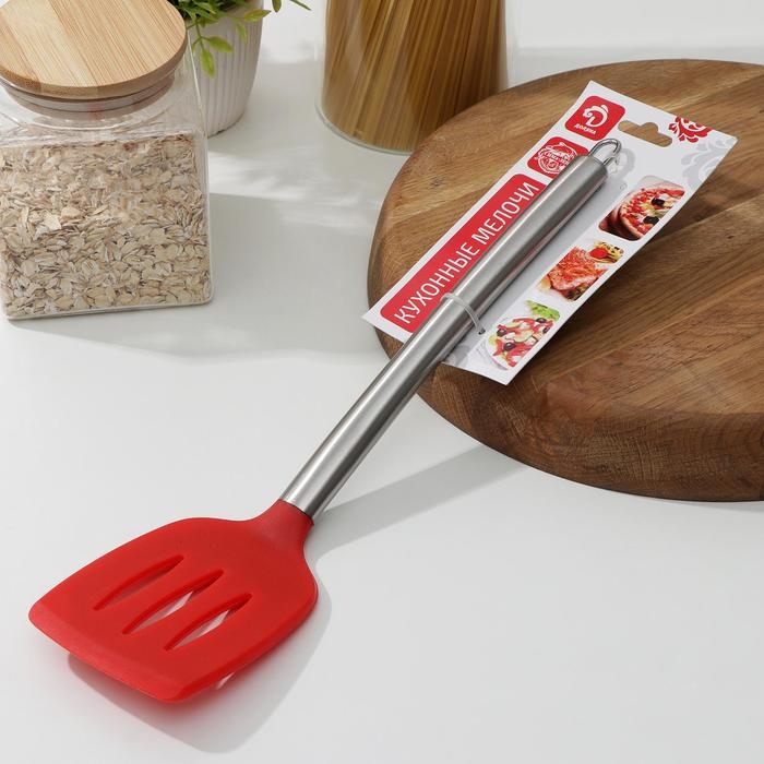 Лопатка с прорезями Доляна «Редмонд», 33 см, цвет красная