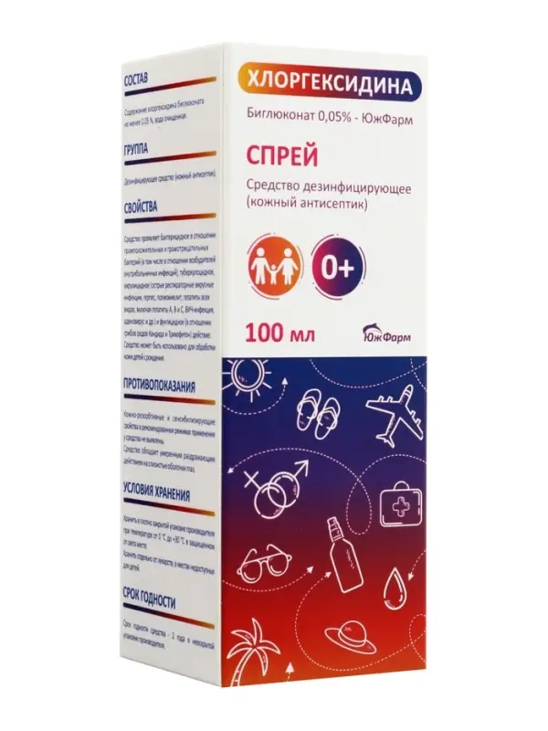 Хлоргексидин "ЮжФрам", биглюконат 0.05%, с распылителем, 100 мл