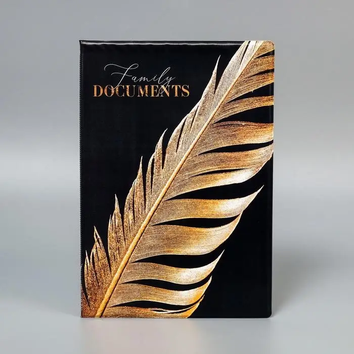 Папка для документов «Docs», 8 файлов, 4 комплекта, А4 Папка для документов «Docs», 8 файлов, 4 комплекта, А4