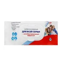 Влажные салфетки антибактериальные, универсальные с пластиковым клапаном, для всей семьи, 120 шт.