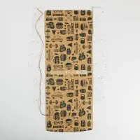 Коробка подарочная складная, упаковка, «Мужская», 20 х 18 х 5 см