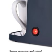 Кофеварка капельная электрическая КТ-7312 - 750 Вт