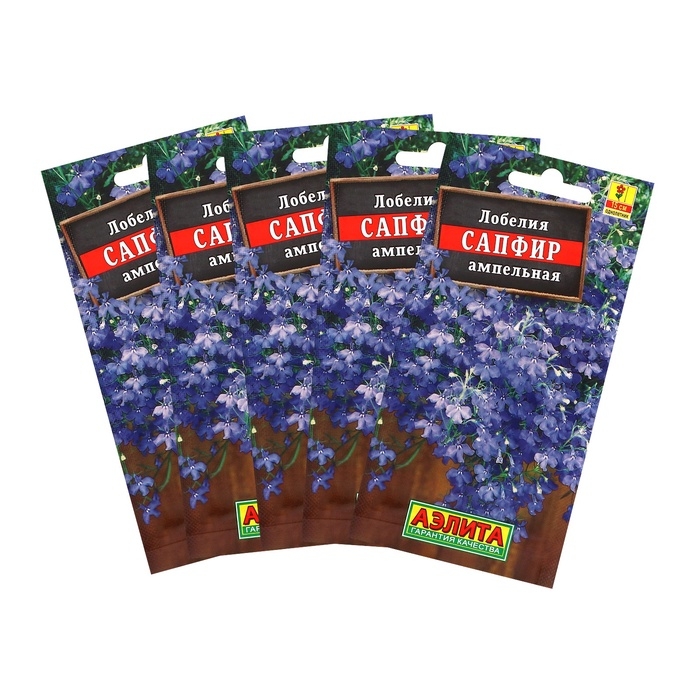 Семена цветов Лобелия Семена цветов Лобелия "Сапфир" ампельная,набор 5 шт