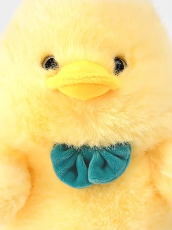 Мягкая игрушка "Цыпа", 23 см