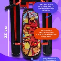 Снегокат &laquo;Ника-джамп&raquo; с граффити, красный, СНД1/GR Nika Kids