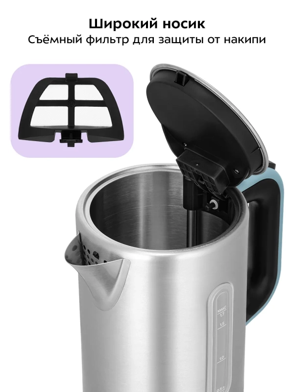 Чайник электрический металлический КТ-8703 - 1.7 л Чайник электрический металлический КТ-8703 - 1.7 л