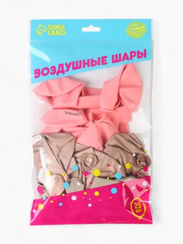 Воздушные шары латексные 12" &laquo;С днём рождения, Доченька. Ты лучшая&raquo;, 25 шт.